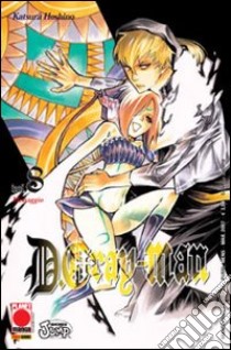 D gray-man. Vol. 8: Messaggio libro di Katsura Hoshino