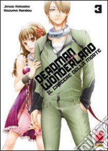 Deadman Wonderland. Il carcere della morte. Vol. 3 libro di Kataoka Jinsei; Kondou Kazuma