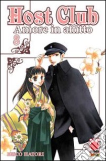 Host club. Amore in affitto (8) libro di Bisco Hatori