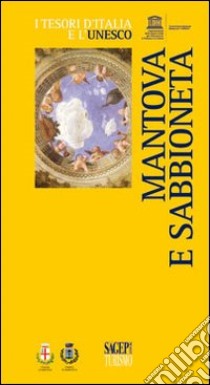 Mantova e Sabbioneta libro