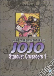 Stardust crusaders. Le bizzarre avventure di Jojo. Vol. 1 libro di Araki Hirohiko