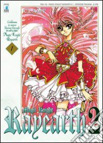 Magic knight Rayearth 2. Vol. 1 libro di Clamp