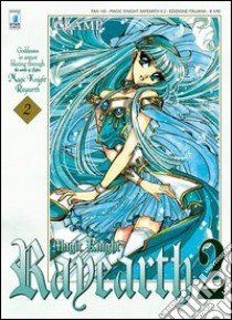 Magic knight Rayearth 2. Vol. 2 libro di Clamp