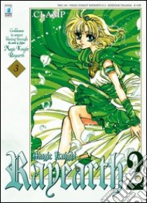 Magic knight Rayearth 2. Vol. 3 libro di Clamp