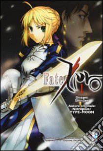 Fate/Zero. Vol. 1 libro di Shinjiro; 5pb.xNitroplus; Type-Moon