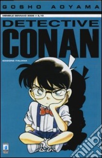 Detective Conan. Vol. 12 libro di Aoyama Gosho