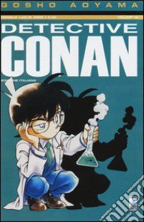 Detective Conan. Vol. 18 libro di Aoyama Gosho