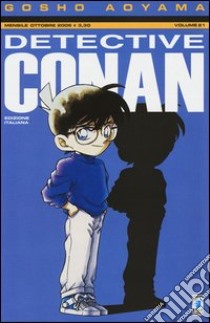 Detective Conan. Vol. 21 libro di Aoyama Gosho