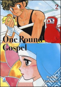 One pound gospel. Vol. 2 libro di Takahashi Rumiko