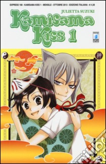 Kamisama kiss. Vol. 1 libro di Suzuki Julietta