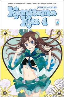 kamisama kiss. Vol. 4 libro di Suzuki Julietta