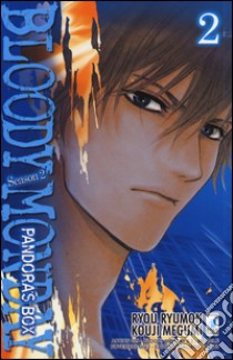 Bloody monday. Season 2. Pandora's box. Vol. 2 libro di Ryumon Ryou; Megumi Kouji