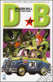 Dragon Ball. Evergreen edition. Vol. 31 libro di Toriyama Akira