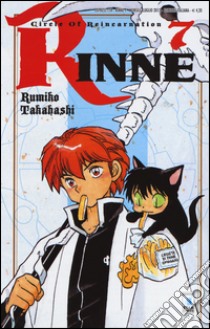 Rinne. Vol. 7 libro di Takahashi Rumiko