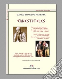 Ernestoteles libro di Panetta Carlo Ernesto