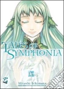 Tales of Symphonia EX libro di Ichimura Hitoshi