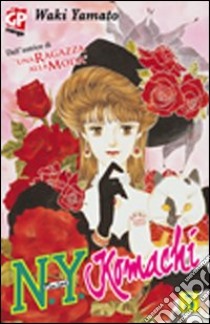 N.Y. Komachi. Vol. 5 libro di Yamato Waki