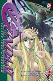 Turn A Gundam. Vol. 4 libro di Atsushi Soga; Tomino Yoshiyuki; Hajime Yadate