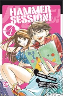 Hammer Session. Vol. 4 libro di Namoshiro Tanahashi; Yamato Koganemaru