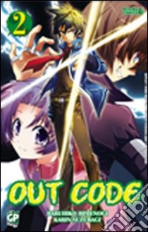 Out Code. Vol. 2 libro di Himenogi Haruhiko; Suzuragi Karin