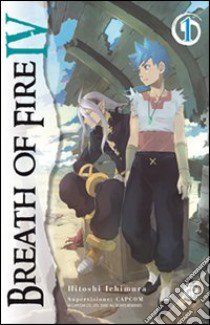 Breath of Fire IV. Vol. 1 libro di Ichimura Hitoshi