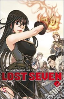 Lost seven. Vol. 1 libro di Nakashima Kazuki; Yasung Ko