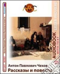 Rasskazy i povesti. Ediz. russa. Audiolibro. CD Audio. Con DVD-ROM  di Cechov Anton