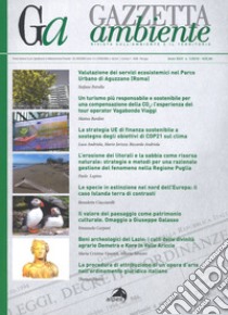 Gazzetta ambiente. Rivista sull'ambiente e il territorio (2018). Vol. 1 libro