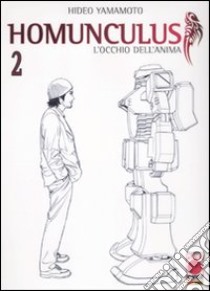 Homunculus (2) libro di Yamamoto Hideo