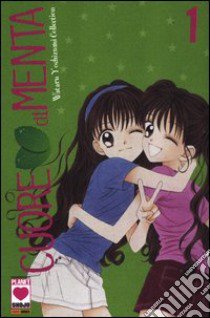 Cuore di menta (1) libro di Yoshizumi Wataru