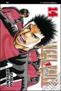 Angel voice. Vol. 14 libro di Koyano Takao