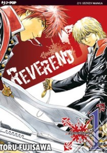 Reverend D. Vol. 1 libro di Fujisawa Toru