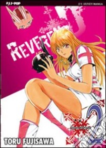 Reverend D. Vol. 2 libro di Fujisawa Toru