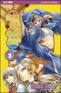 Binbogami!. Vol. 3 libro di Sukeno Yoshiaki