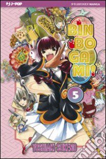 Binbogami!. Vol. 5 libro di Sukeno Yoshiaki