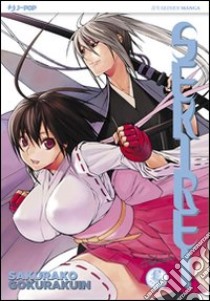 Sekirei. Vol. 5 libro di Gokurakuin Sakurako