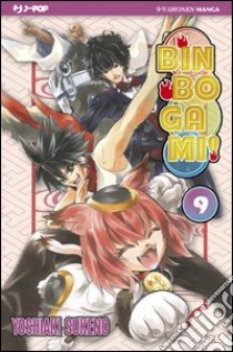 Binbogami!. Vol. 9 libro di Sukeno Yoshiaki