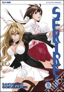 Sekirei. Vol. 9 libro di Gokurakuin Sakurako