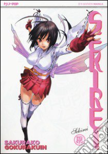 Sekirei. Vol. 12 libro di Gokurakuin Sakurako