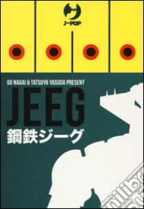 Jeeg robot d'acciaio box vol. 1-2 libro di Yasuda Tatsuya; Nagai Go