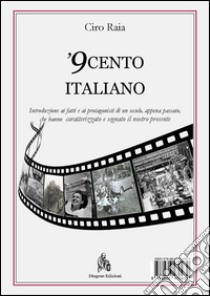 '9cento italiano libro di Raia Ciro