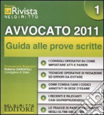 La rivista Neldiritto. Speciale avvocato 2011 (1) libro