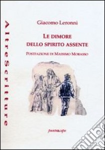 Troppo bella per me libro di Repetto Gianluigi