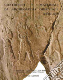 A Oriente del Delta. Scritti sull'Egitto ed il Vicino Oriente antico in onore di Gabriella Scandone Matthiae libro di Vacca A. (cur.); Pizzimenti S. (cur.); Micale M. G. (cur.)