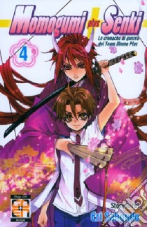 Momogumi plus Senki. Vol. 4 libro di Sakondo Eri