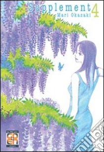 Supplement. Vol. 4 libro di Okazaki Mari