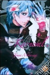 Karneval. Vol. 4 libro di Mikanagi Touya