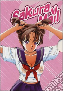 Sakura mail. Cofanetto. Vol. 1 libro di U-Jin