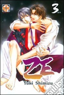 Ze. Vol. 3 libro di Shimizu Yuki