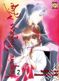 Vampire princess Miyu. Vol. 2 libro di Hirano Toshiki; Kakinouchi Narumi